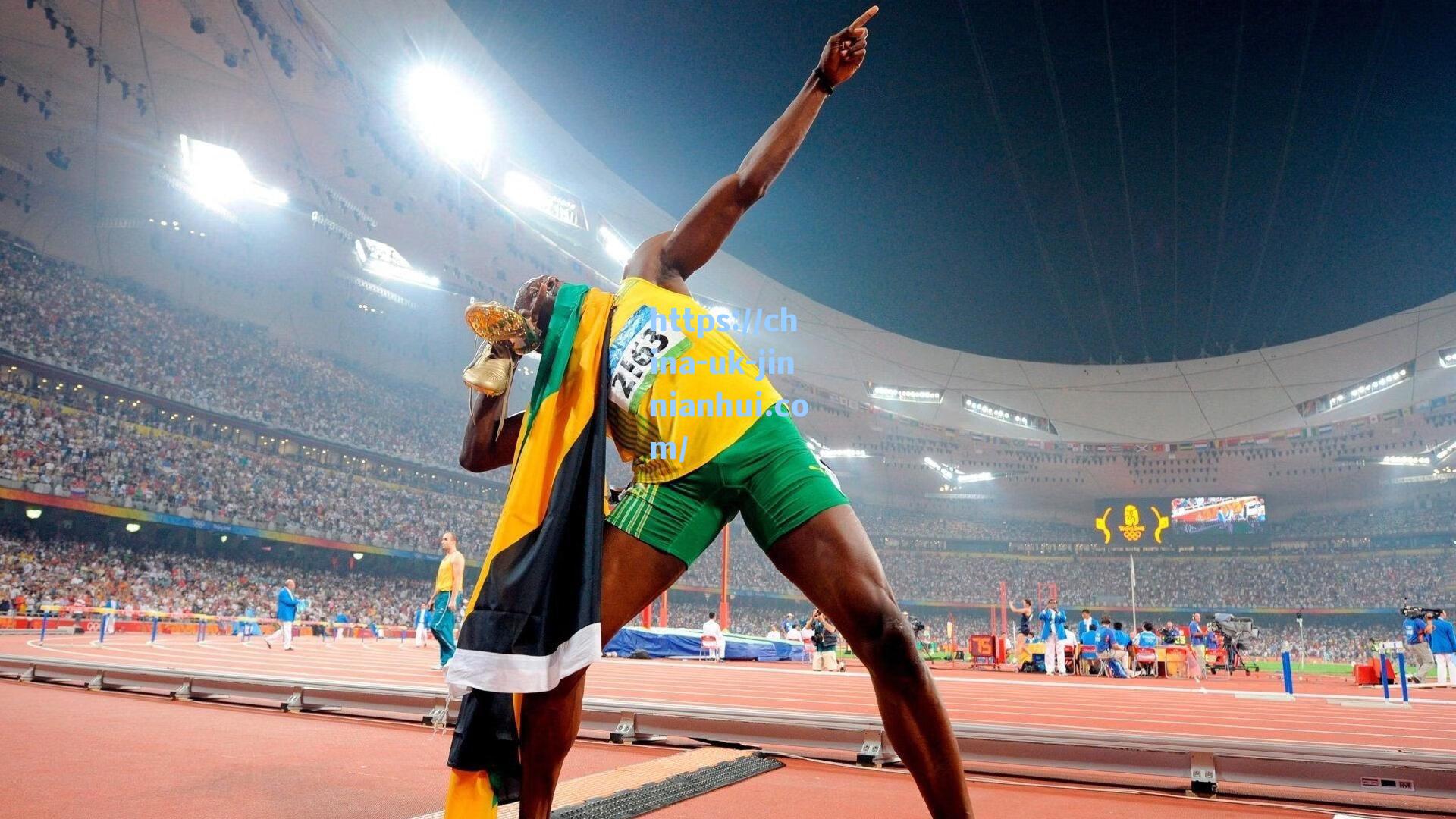 印城球馆停车费引热议,主队球迷享优惠,客队支持者需付溢价代价