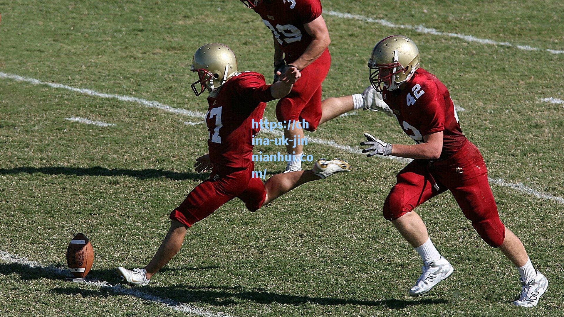 日本足球新战略，U21联赛开辟青训新路径，中国足球面临深刻启示