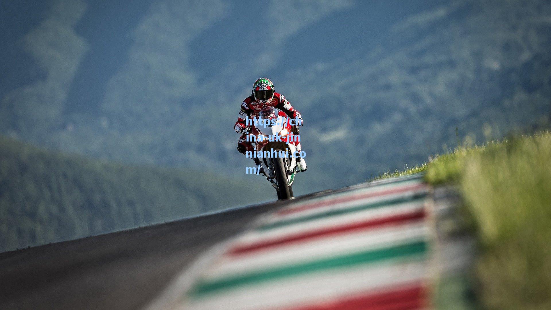 西班牙足协主席赛前与球迷狂欢,斗牛士军团欧国联决赛迎战葡萄牙