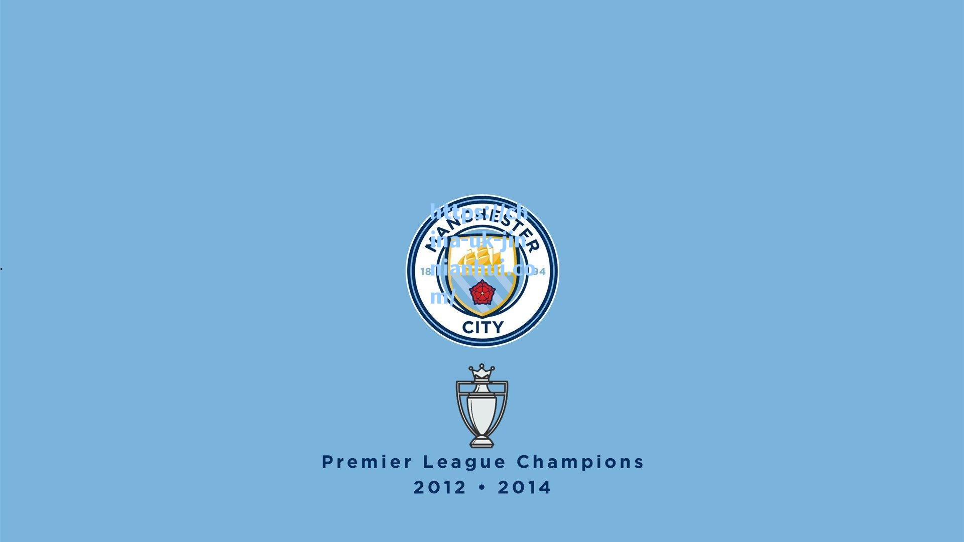 自贡官方悬赏5000元征集足球队名 市民创意将亮相川超赛场